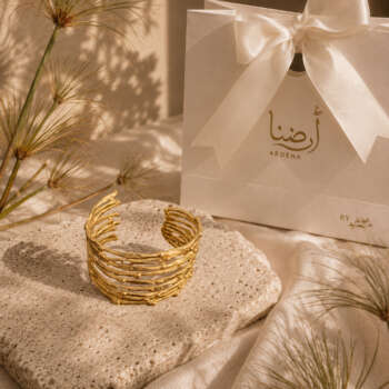 Ardena Papyrus Bracelet