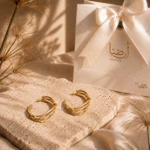 Ardena Papyrus Earrings