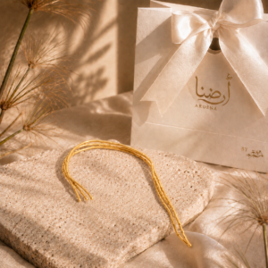 Ardena Papyrus Necklace